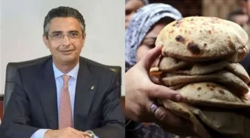 تطبيق نظام الخصم المباشر على الخبز المدعم وتكلفة الرغيف بجميع المحافظات